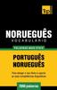Книга Vocabulario Portugues-Noruegues - 7000 Palavras Mais Uteis : 228