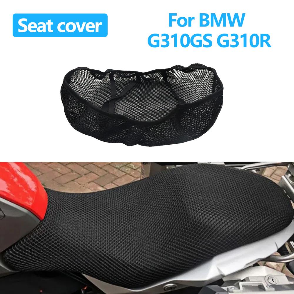 Для BMW G310GS G310R G310 310GS Мотоциклетная накидка на сиденье 3D-сетка Нескользящая Дышащая Теплоизоляция Защитная Подушка