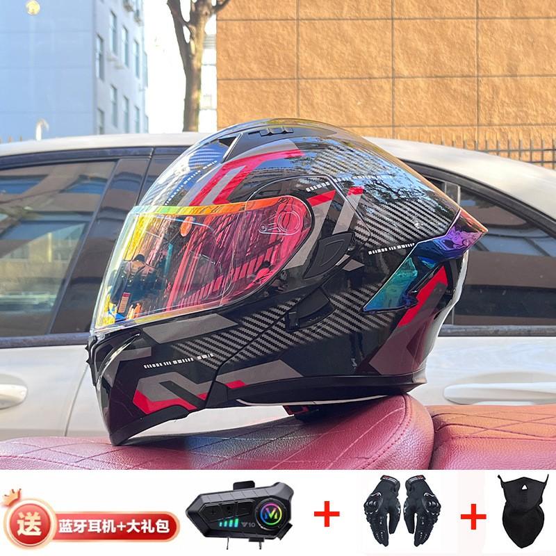 Full Face Motorcycle Helmet With Dual Visor Winter Warm Lining Bluetooth Slot Scooter Riders Men Women All Season