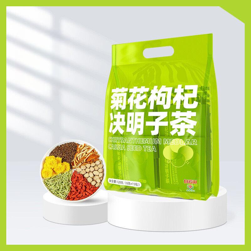 Chrysanthemum, Wolfberry, Cassia Seed, Monk Fruit, Sterculia Lychnophora Tea