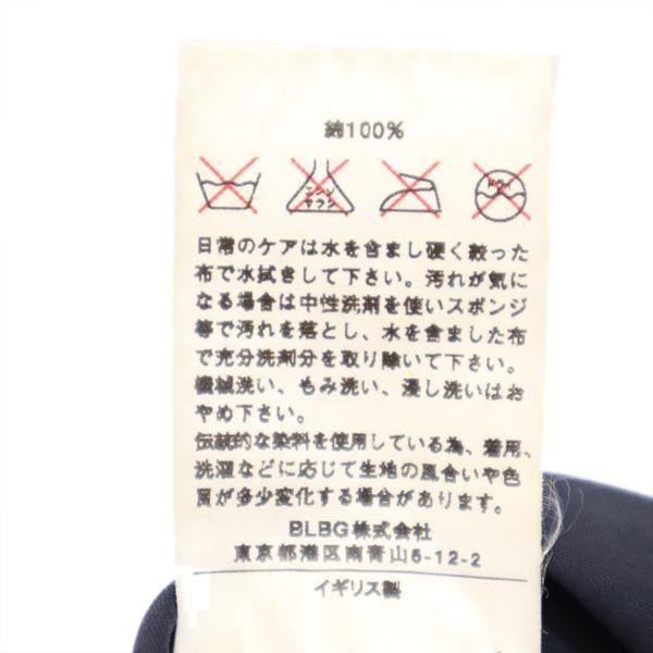 Макинтош Сделано в Великобритании Прорезиненное пальто 36 Темно-синий система Мужское Б/У