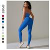 New Sexy Back Sports Bra Set With High Waist, Hip Lifting, Tight Pants, Quick Drying, Running, Sports, Yoga, Two-Piece Set For Women
