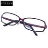 Spec Espace ES-6013 Titanium Eyeglass Frame with Prescription Lenses Glasses Col.5 PurpleUsed