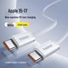 Кабель быстрой зарядки Baseus для iPhone 12/13/14/16/17Pro и автомобильный USB-адаптер