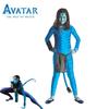 Изысканный костюм для косплея Аватара для Хэллоуинской вечеринки, унисекс, детский комбинезонный набор