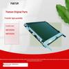 Блок переноса Pantum M9105DN/M9705DN