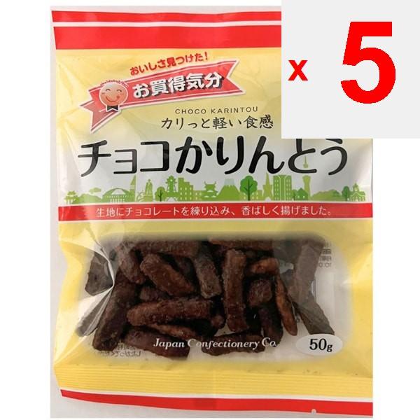 JCC Choco Karinto 50 г Вагаси