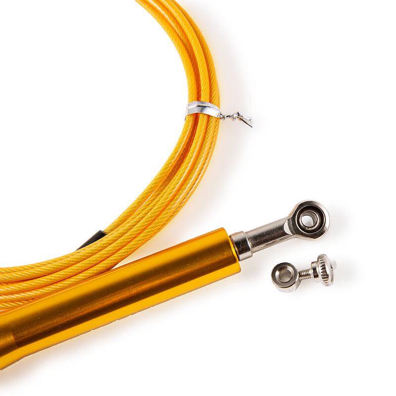 Yiweisibao Aluminum Alloy Speed Jump Rope