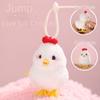 Plush Duck Wind Up Jumping Toy Walking Guide Baby Crawling Toy Baby/Toddlers