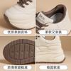 Dad shoes women's 2026 autumn and winter new fashionable simple versatile inner height increase student sports casual women's shoes