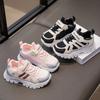 Children Sports Shoes Mesh Breathable Kids Running Shoes Thick Soft Sole Trendy 2024 Fashion New Students Sneakers Hook&loop
