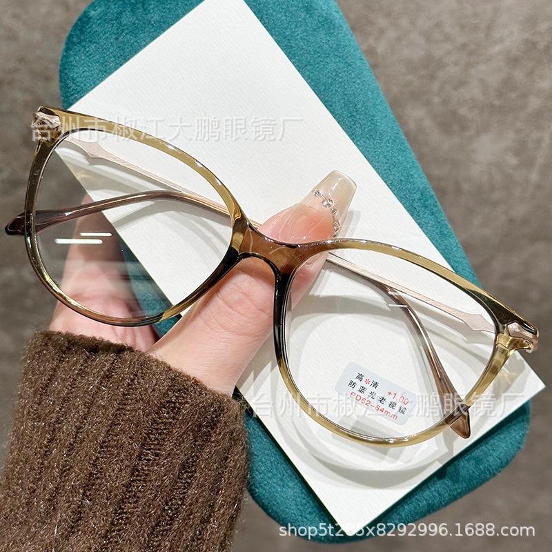 Новые модные очки для чтения «кошачий глаз» с индивидуальным дизайном для мужчин и женщин, овальные очки для пресбиопии в стиле ретро, нейтральные модные очки с защитой от синего света 0-+4,0