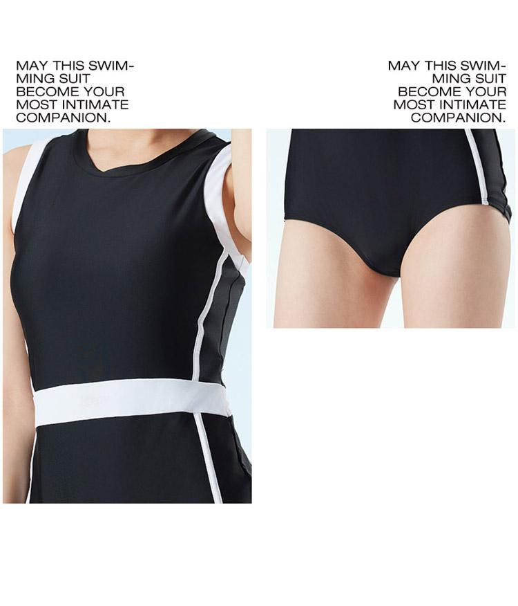 Xtep Women's Slimming One-Piece Swimsuit