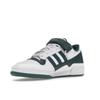 Adidas Forum Low White Collegiate Green Кроссовки унисекс Cloud-White GY5835