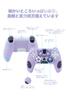 GeekShare PS5 Controller Silicone Soft Skin Case for PlayStation 5 Includes Protective Easy to Star Purple Cover, Controllers, Sticker, Shockproof,