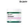 Dr.Jart+ Cicapair™ Sleepair Интенсивно успокаивающая восстанавливающая маска для сна 75 мл
