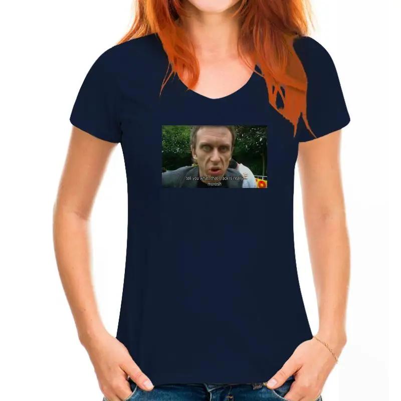 Super Hans T Shirt Crack Moreish Peep Show Mark Jeremy Homage Usbourne Corrigan