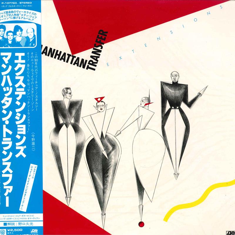 Виниловая пластинка MANHATTAN TRANSFER Extensions P10772A WARNER BROS 1979 Япония Джаз Б/у
