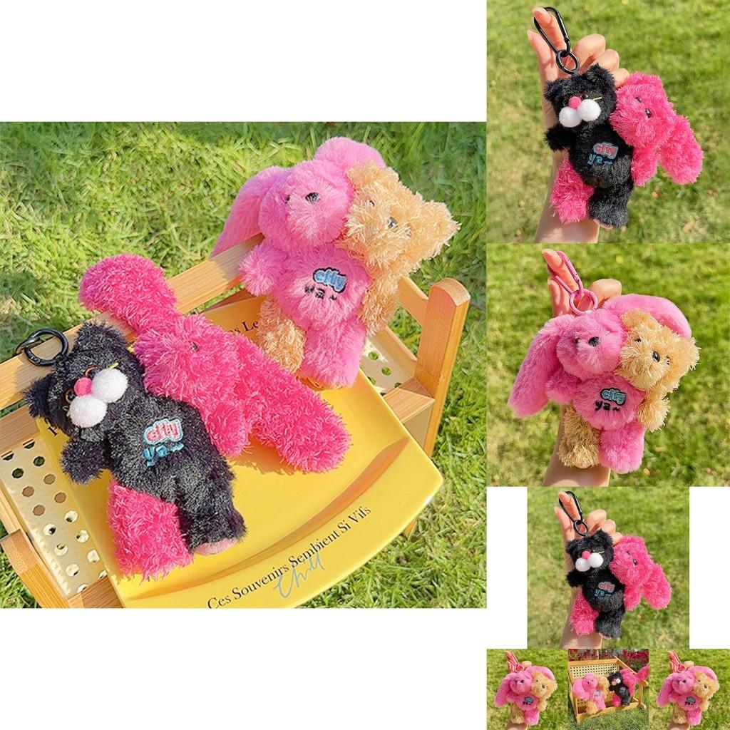 Уникальный плюшевый брелок для ключей в виде города с двумя головами, красочный дизайн с плюшевым мишкой, кроликом и кошкой, подарок