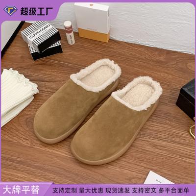 Виноградная мама Бокен тапочки женские носят высококлассные снежные теплые туфли интернет-знаменитость толстоподошвенные пушистые туфли удобные толстоподошвенные