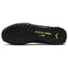 Nike Zoom Mercurial Vapor 15 Pro TF Shadow Pack Кроссовки унисекс Black Summit-White Volt DJ5605-001