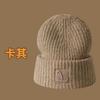 Hat Big Head Wool Hat Women's Autumn and Winter New Loose Warm Pile Cold Hat Big Face Show Face Ear Protection Knitting