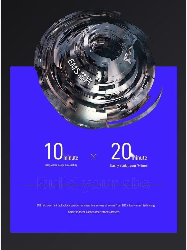 Перезаряжаемый EMS стимулятор мышц пресса с цифровым дисплеем - Умный фитнес-патч для пресса и похудения