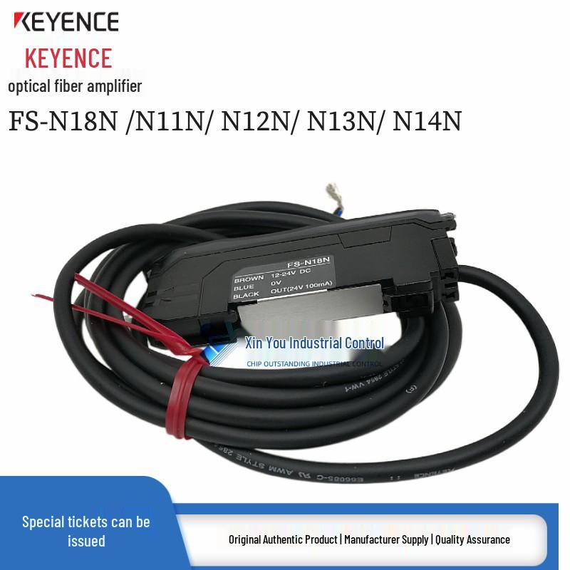 Keyence FS-N Series Fiber Optic Amplifier Sensor (Models N18N, N11N, N12N, N13N, N14N) - Original Product