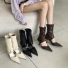 Spice Girls! Pointed Hollow Low-heeled Boots Women's Summer Elastic Skinny Short Boots