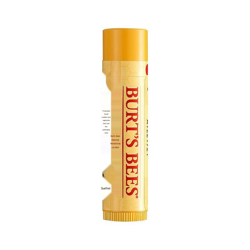 Burt's Bees Classic Natural Hydrating Lip Balm