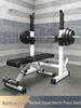 Men's Professional Home Gym: Bench Press, Squat Rack, Barbell, Dumbbell, Weightlifting Bench Equipment