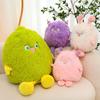 Plush Cartoon Monster Toy Big Eyed Monster Stuffed Doll Kid Gift Home Decoration