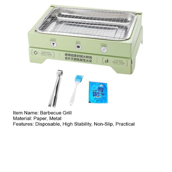 Одноразовый гриль для барбекю, угольный гриль, высокая стабильность, нескользящая, равномерная теплопроводность, простая установка, портативный гриль