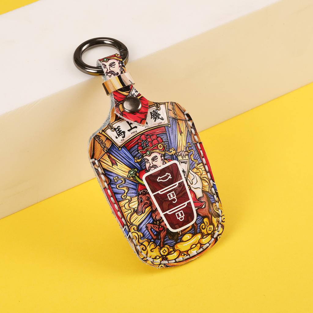 Ключница подходит для кастомизации подарков Toyota, персонализированная креативная кожа ручной работы, чехол для ключей автомобиля Guochao.