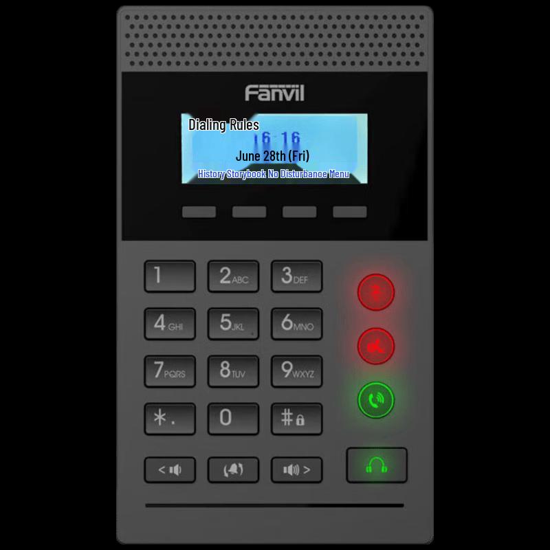 Fanvil X2P Color Screen IP Phone (CN version)