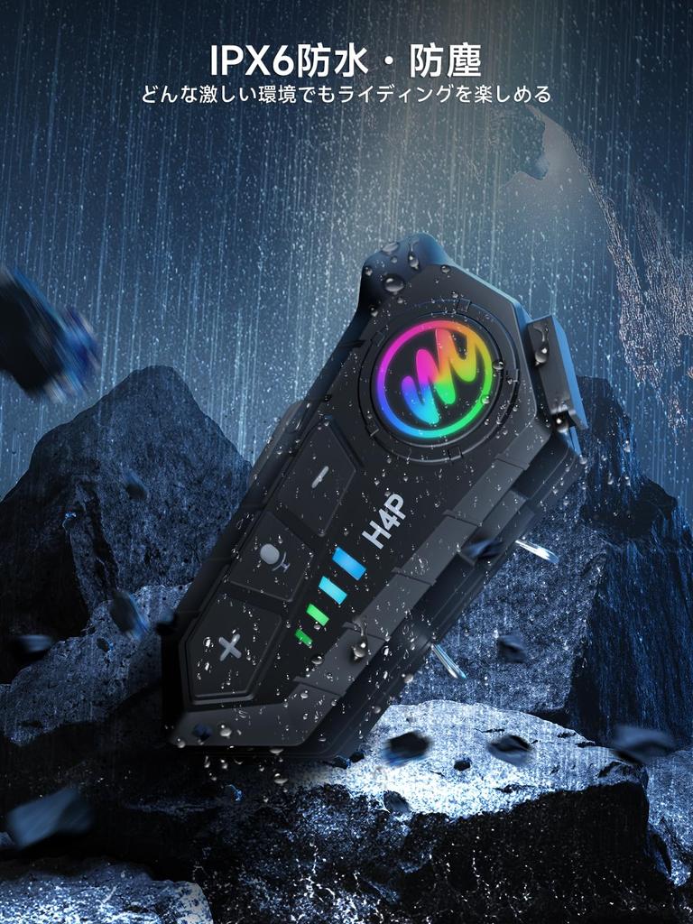 Motorcycle Moman H4 Plus Earphones for Motorcycle Intercom AI Voice Voice Activation Single Use 32 Hours Continuous Use Music Sharing IPX6 Water