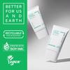 Innisfree UV Active Poreless Солнцезащитный крем 50 мл Улучшает улучшает и скрывает поры и SPF50+ / PA++++ [База под макияж/Солнцезащитный крем] цвет лица, сияние,