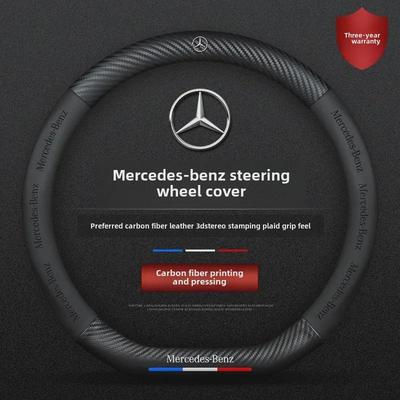 Чехол на руль Mercedes-Benz GLE350/450 Coupe (Модели 2020/21) - Сшит вручную, индивидуальная посадка