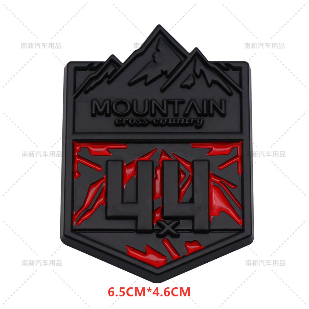 3D Metal 4X4 Mountain Cross Country Badge Auto 4WD Grille Emblem Car Stickers For Jeep Wrangler Toyota Highlander Car Styling po1