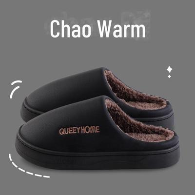 Мужские и женские зимние водонепроницаемые хлопковые тапочки - нескользящие, с толстой подошвой, с закрытым носком, для использования в помещении и на открытом воздухе