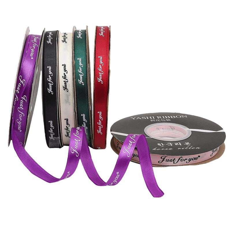 10yards/bag 10mm Classic English Pure Color Ribbon For Flower Gift Packaging Hair Rope Accessories