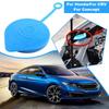 Крышка бачка омывателя лобового стекла для автомобиля Honda, крышка бачка для воды, крышка бачка омывателя стеклоочистителя 38513-SB0-961, крышка автомобильного бачка