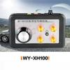 WY-XH100 Car Repair Tester auto signal simulator fast troubleshooting can Adjust