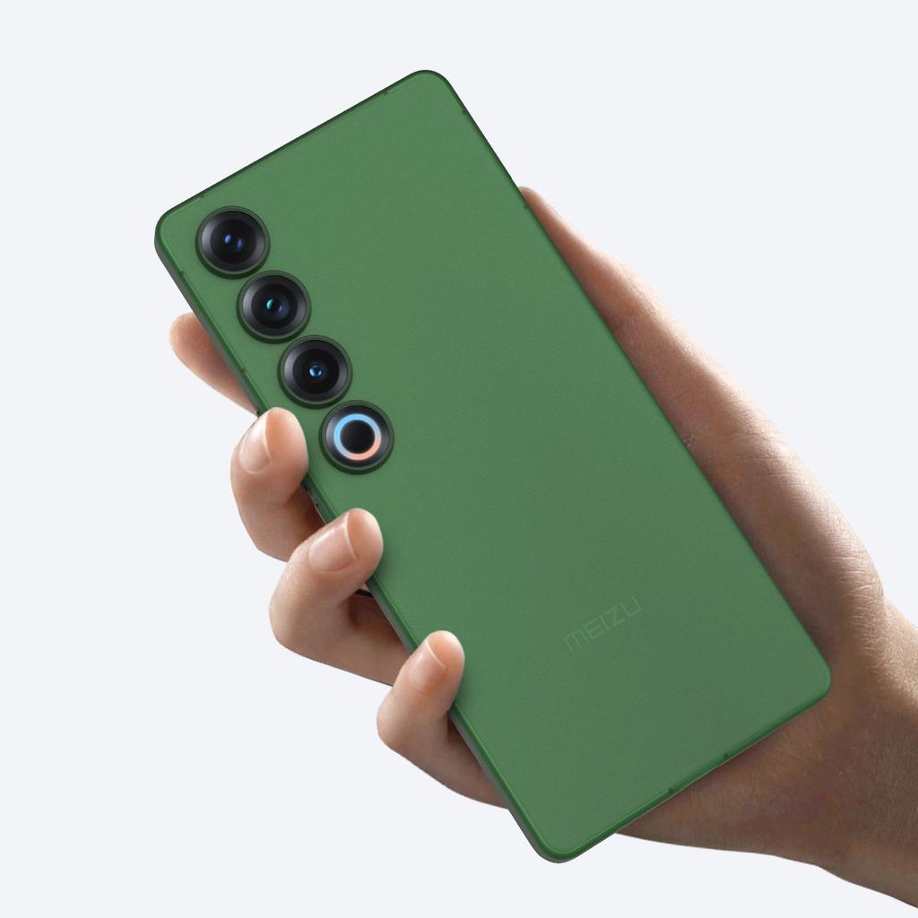 Сверхтонкий матовый чехол для телефона Meizu 21 Pro с защитой от отпечатков пальцев из полипропилена