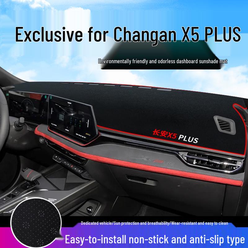 Коврик-солнцезащита на приборную панель Changan X5 PLUS для декора салона