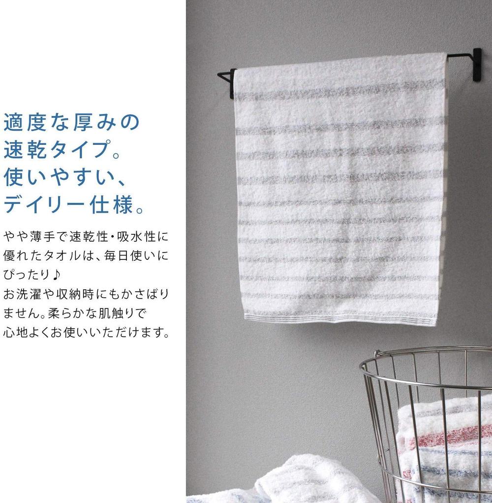 Imabari Set of 4 Face Instant Quick Indoor Made in Imabari Hiorie Mist 2 Towels, Towels, Soft, Absorbency, Drying, Drying, 100% Cotton, Japan,