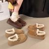 Women's Fur One Footsteps Thick Bottom Winter Lightweight Warm Padded Snow Boots Non-slip Wear Casual Sneakers Cotton Boots