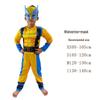 Костюм для косплея Черная Пантера с мышцами для мальчиков Wolverine на Хэллоуин и для сценических выступлений