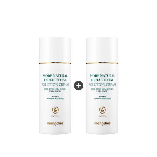Mongdies Maternity Total Solution Cream Stretch Mark Moisturizing Repair Cream 80g x 2pcs