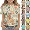 Children's Fashion Casual Short Sleeve Plant Printed Round Neck T-Shirt Top